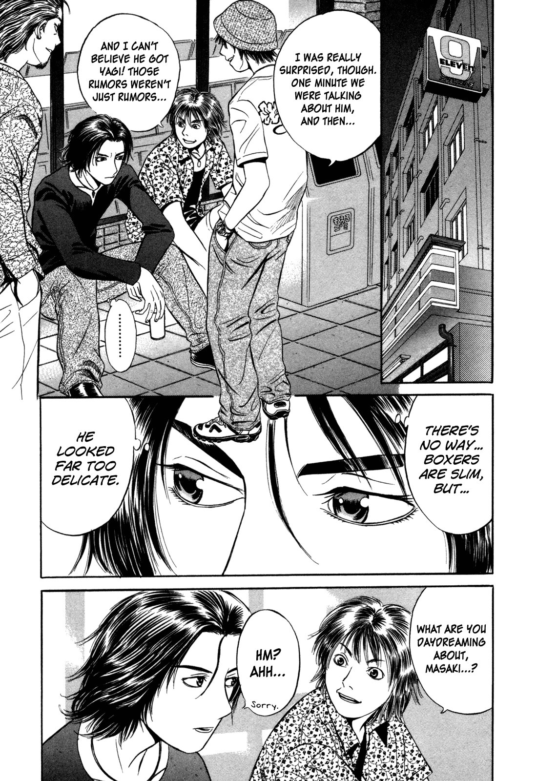 Holyland Chapter 2 - Page 3