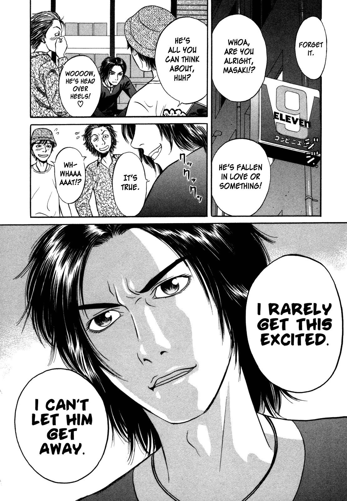 Holyland Chapter 2 - Page 4
