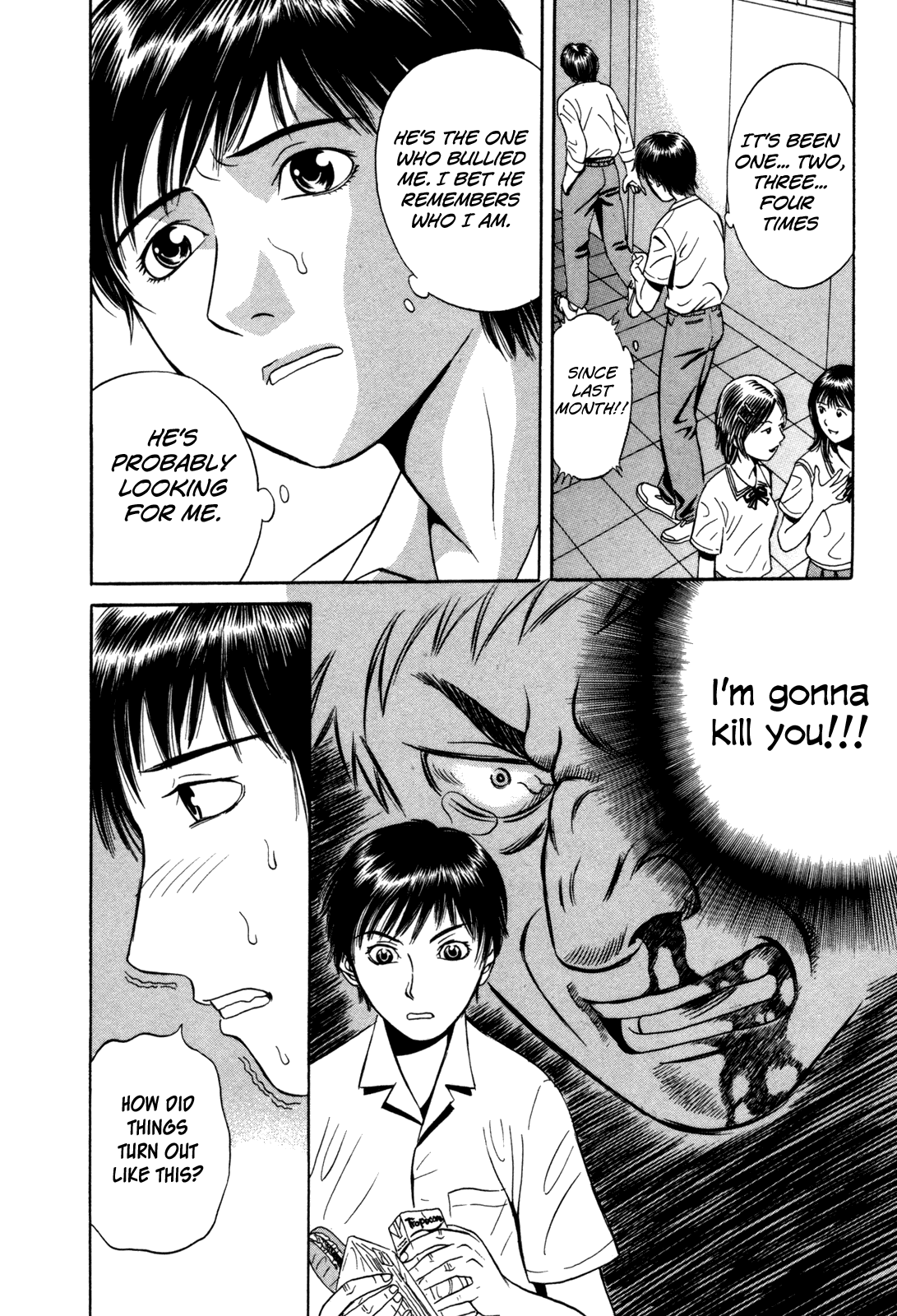 Holyland Chapter 2 - Page 6
