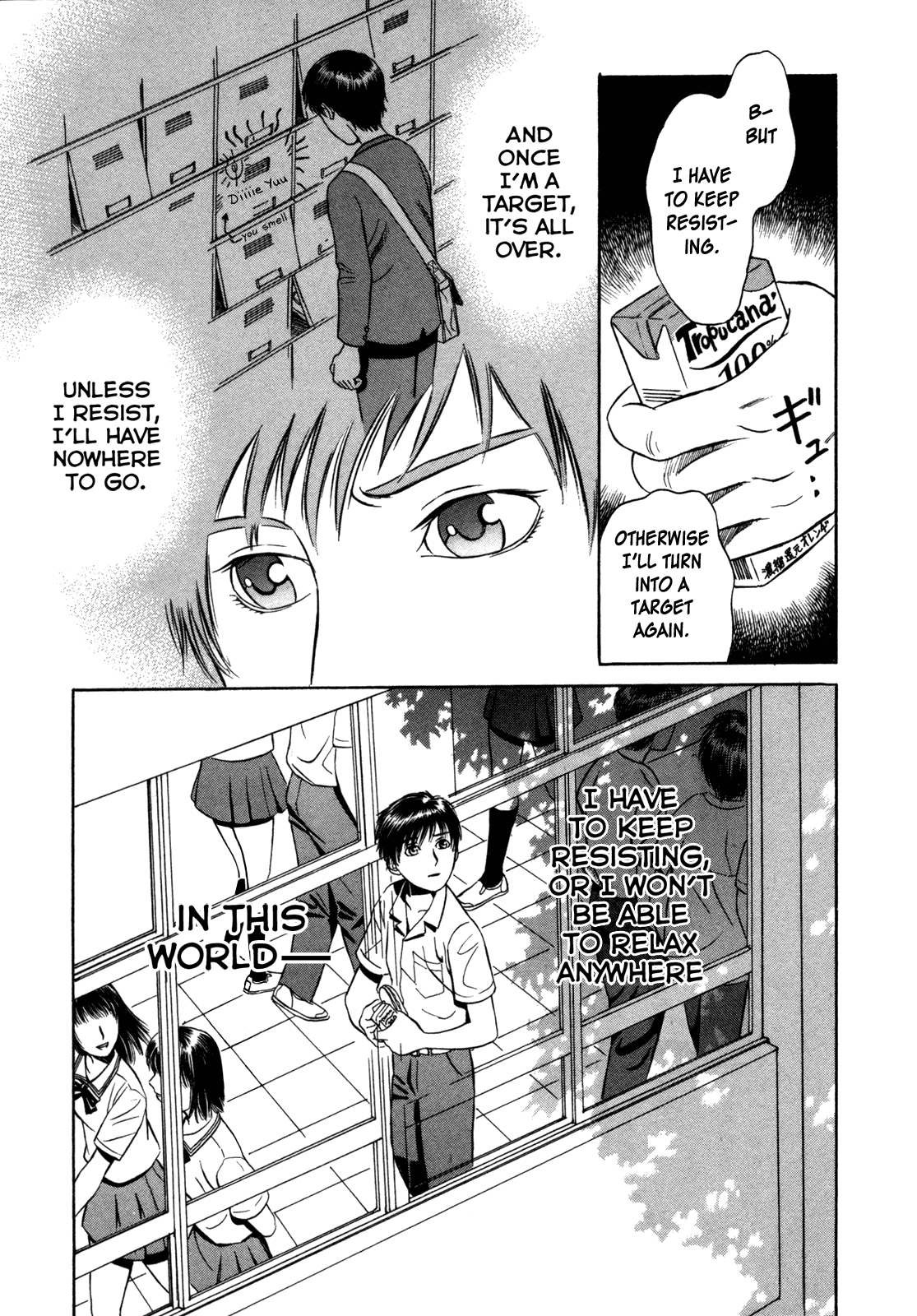 Holyland Chapter 2 - Page 7
