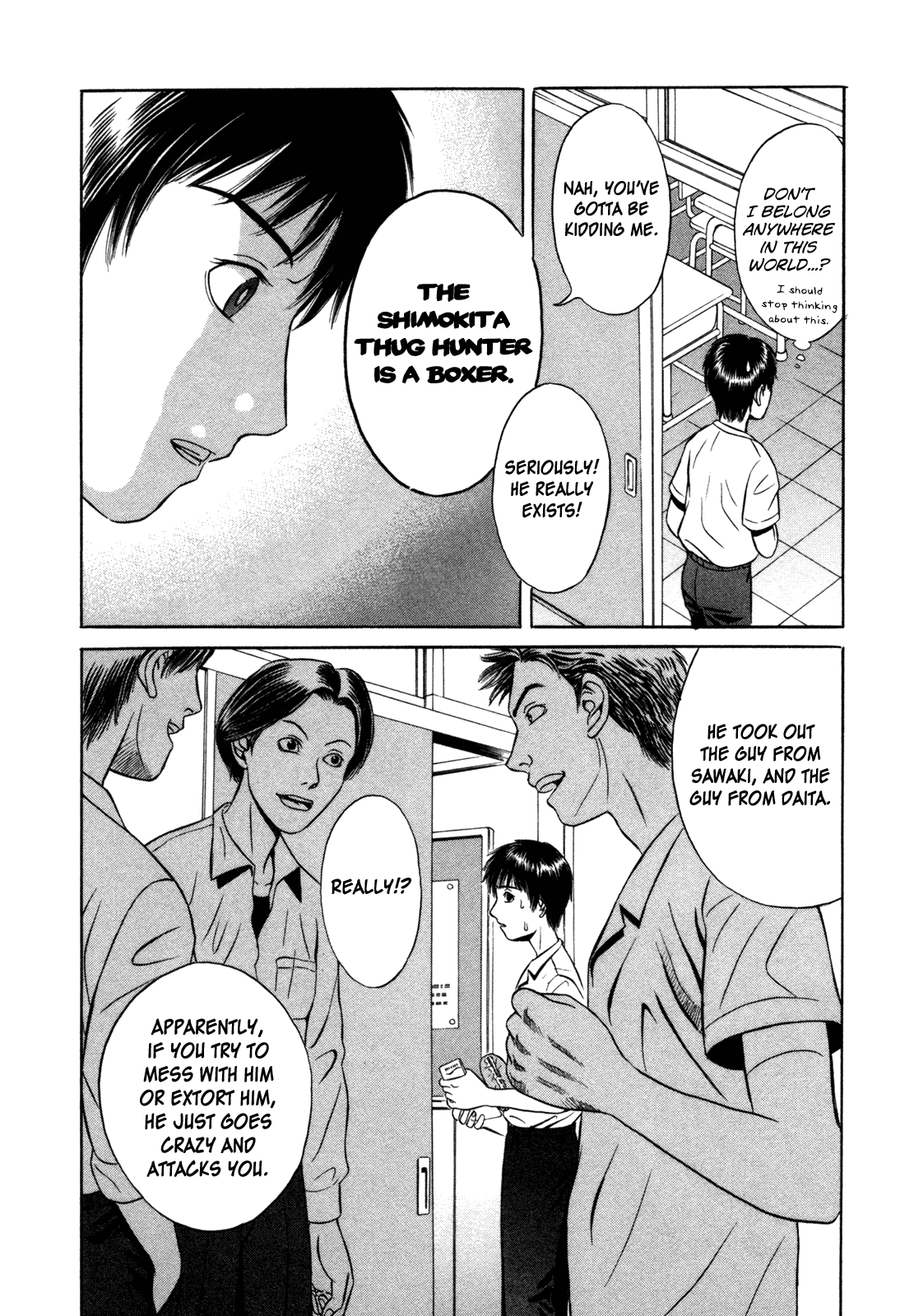 Holyland Chapter 2 - Page 8