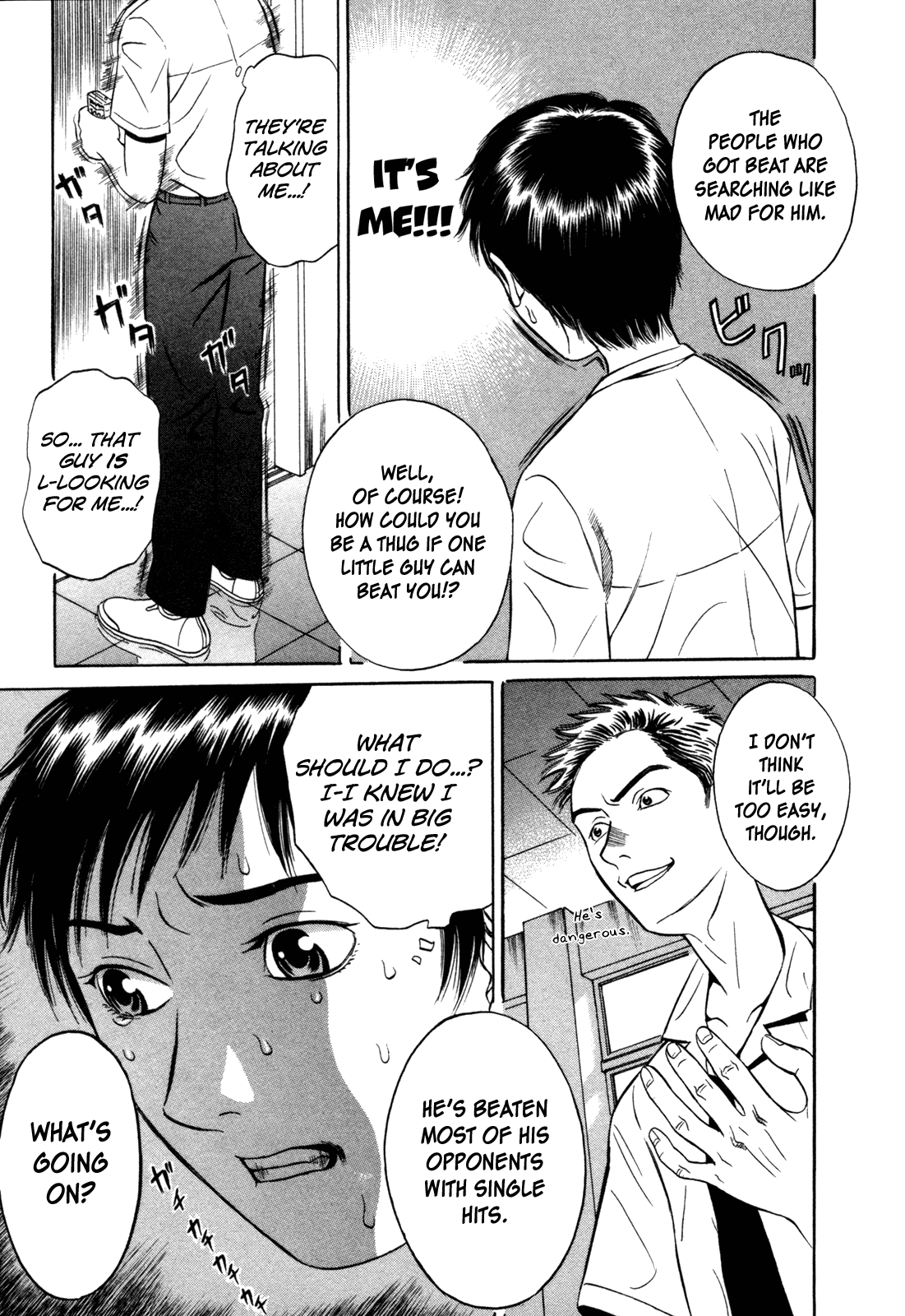 Holyland Chapter 2 - Page 9