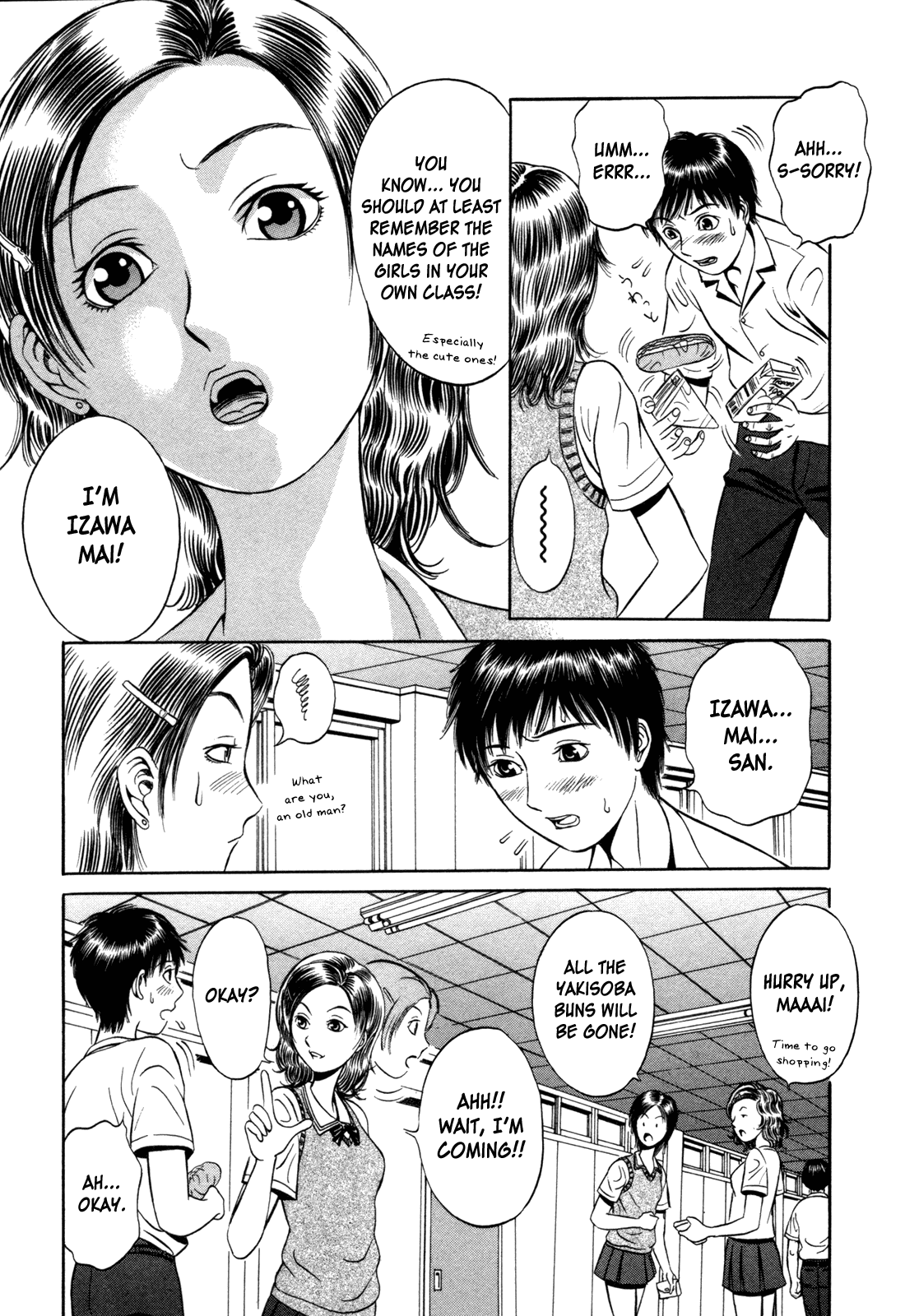 Holyland Chapter 2 - Page 15