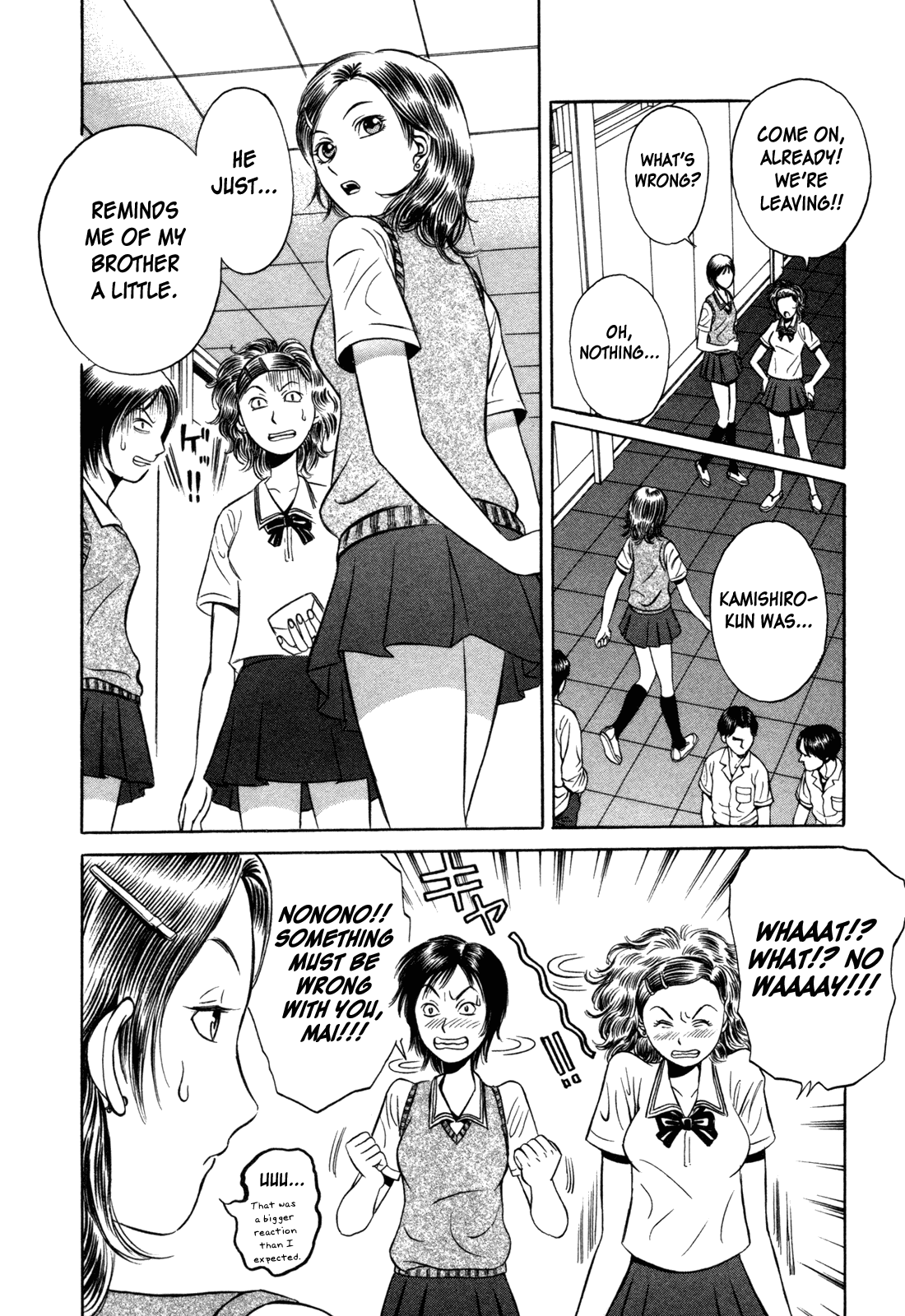 Holyland Chapter 2 - Page 16