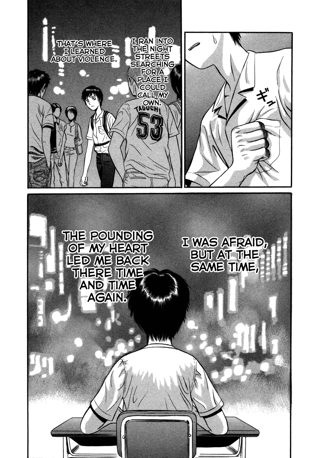 Holyland Chapter 2 - Page 20