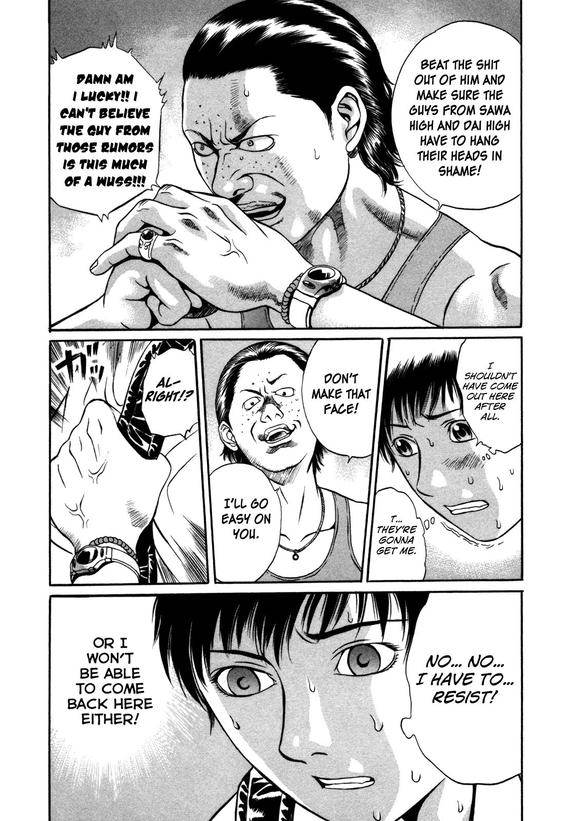 Holyland Chapter 3 - Page 3