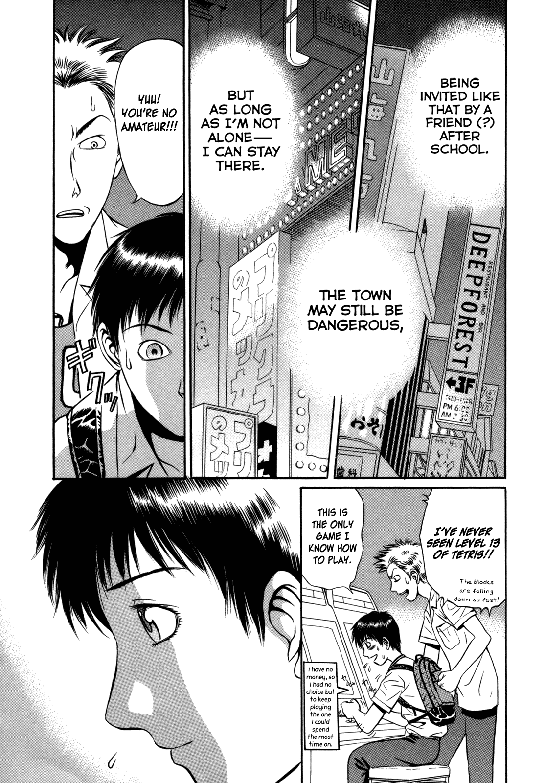 Holyland Chapter 4 - Page 10
