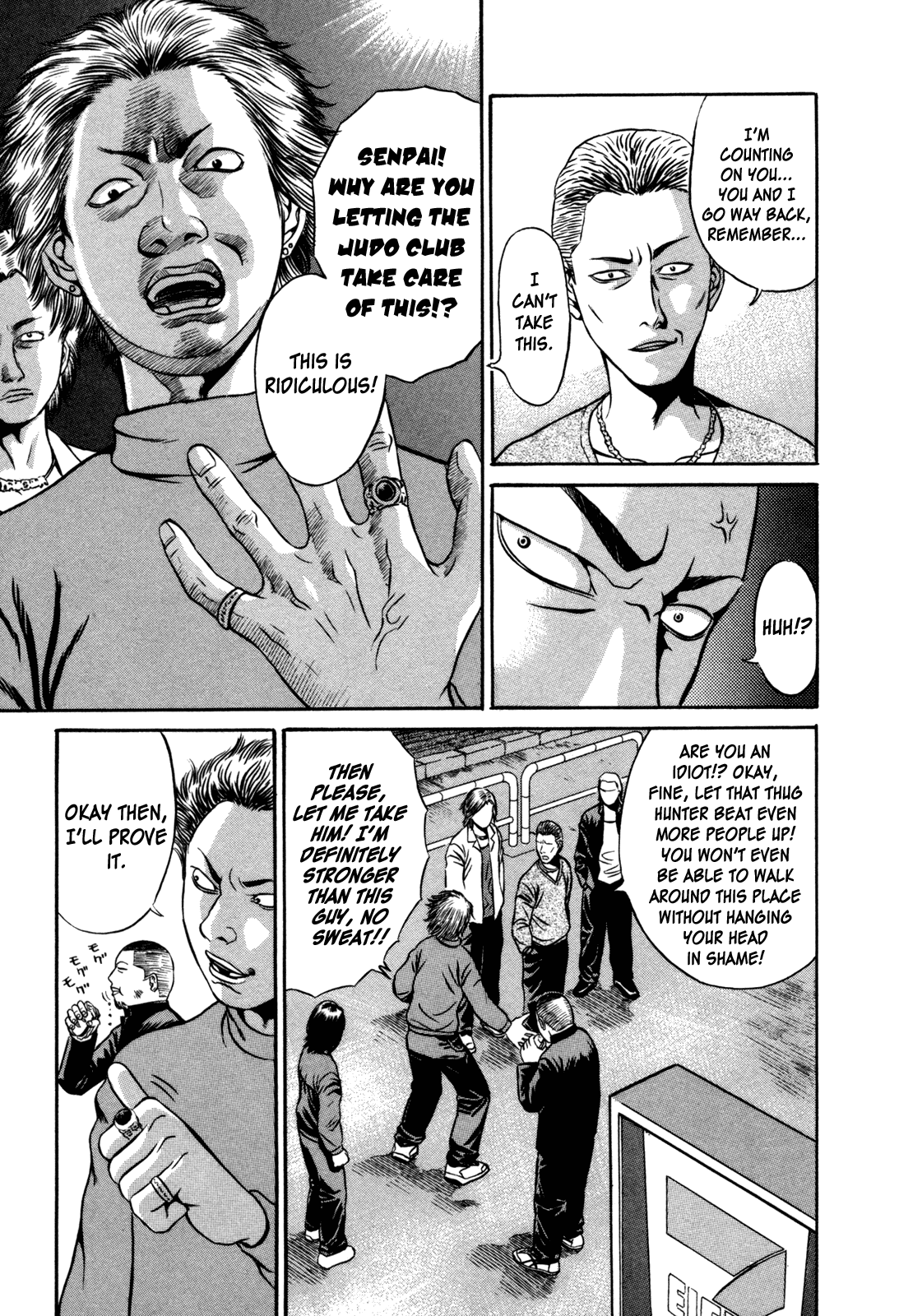 Holyland Chapter 5 - Page 3