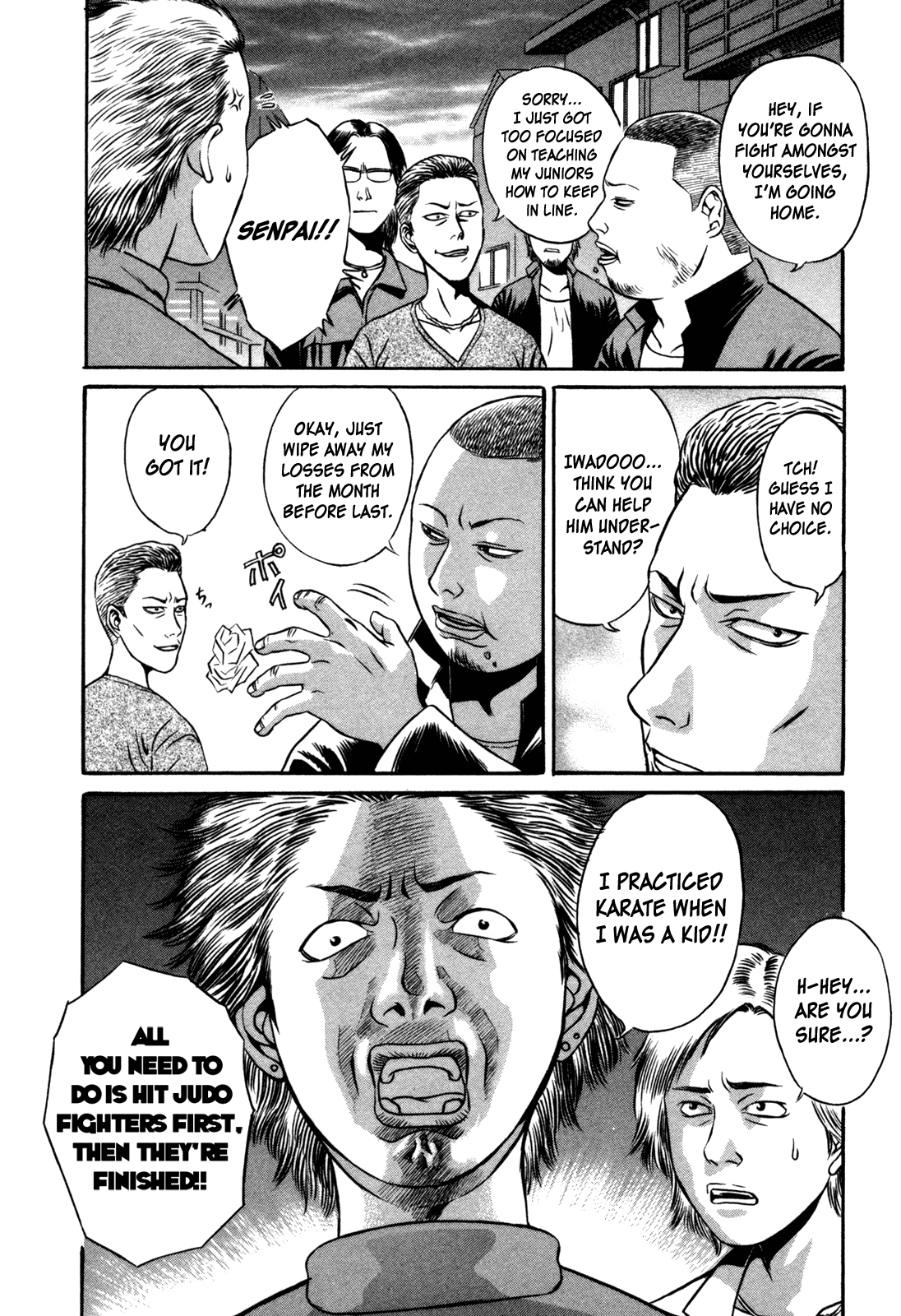 Holyland Chapter 5 - Page 4