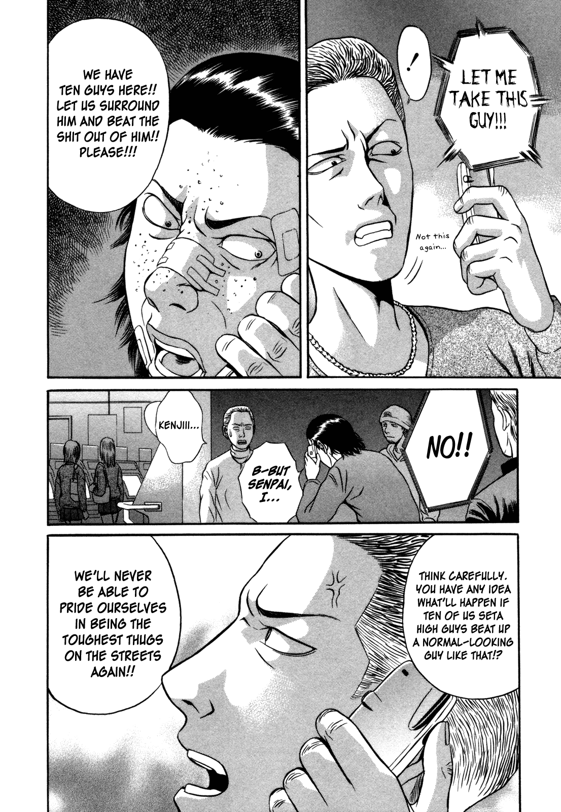 Holyland Chapter 5 - Page 14