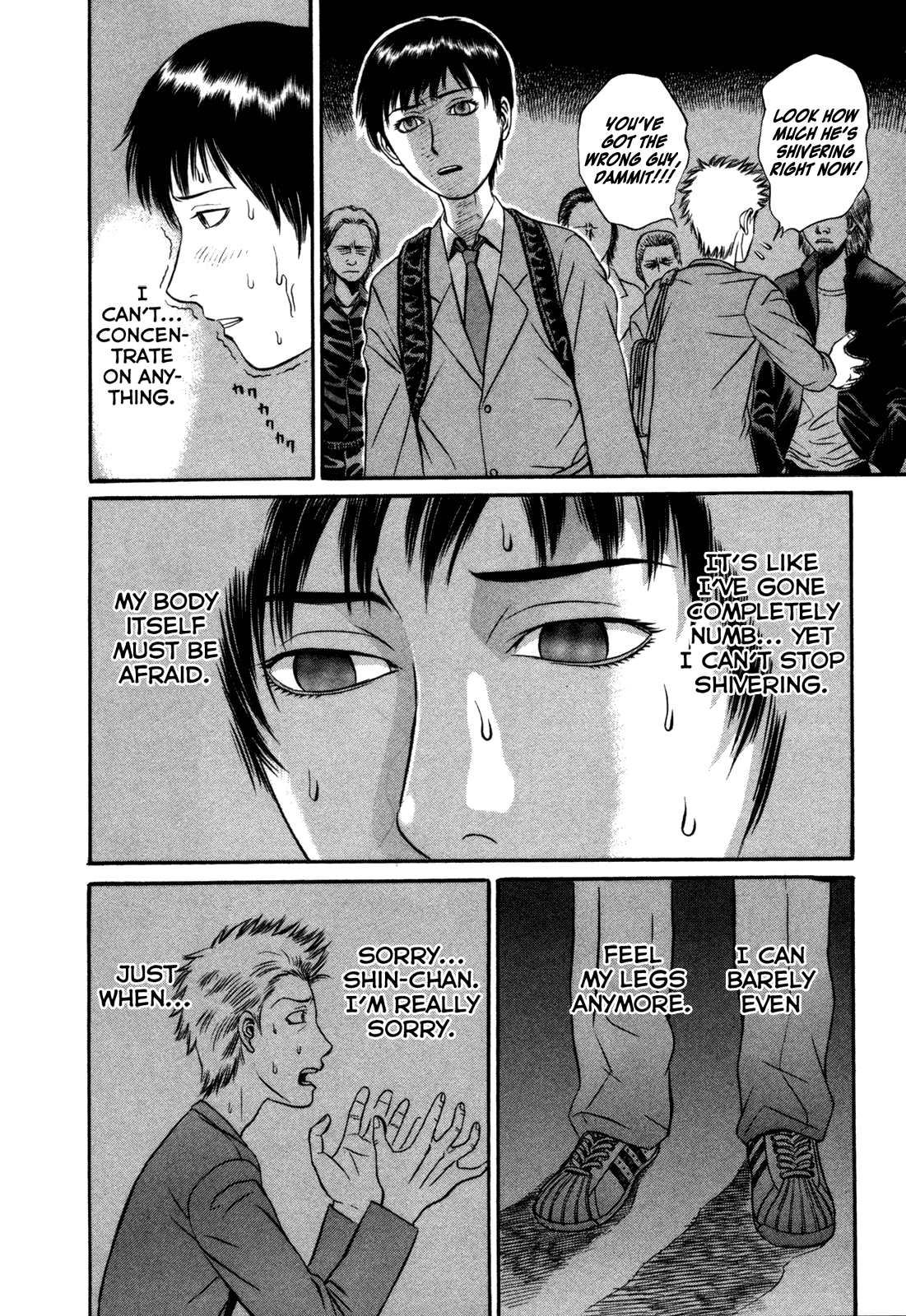 Holyland Chapter 6 - Page 3
