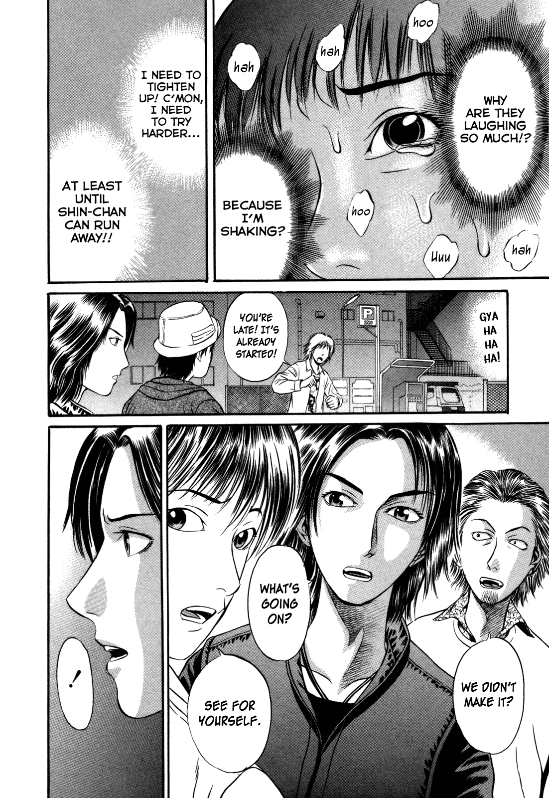 Holyland Chapter 7 - Page 4