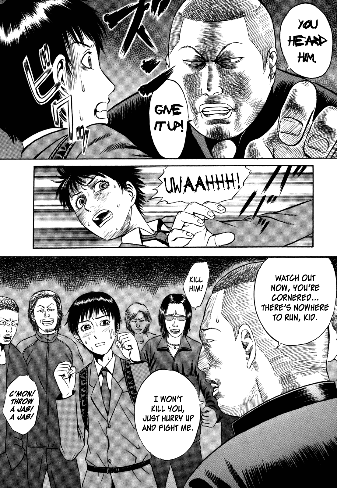 Holyland Chapter 7 - Page 6
