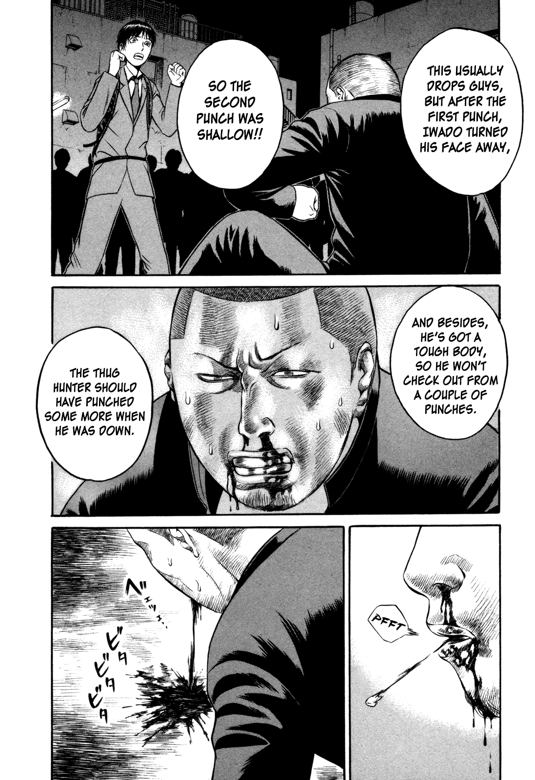 Holyland Chapter 7 - Page 15