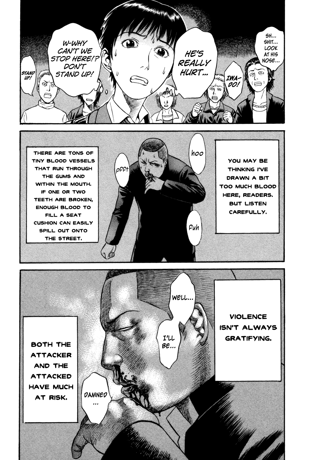 Holyland Chapter 7 - Page 16