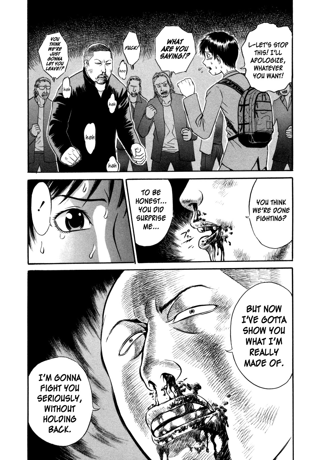 Holyland Chapter 7 - Page 17