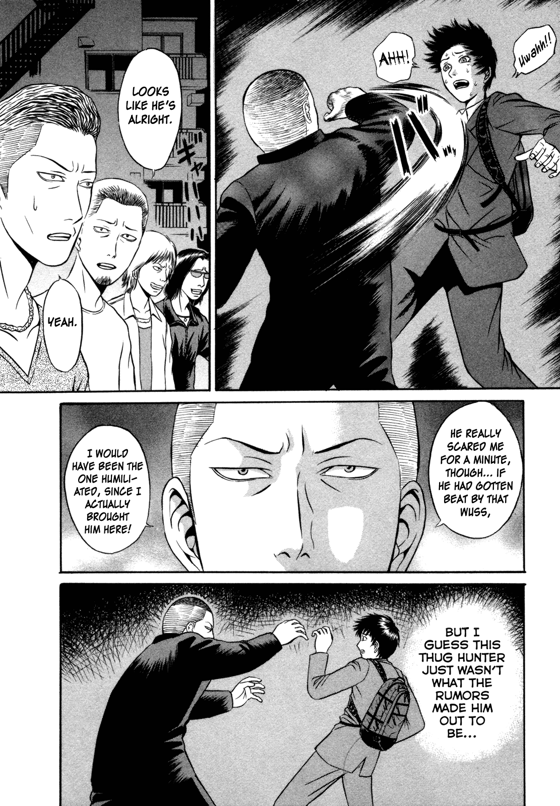 Holyland Chapter 8 - Page 4