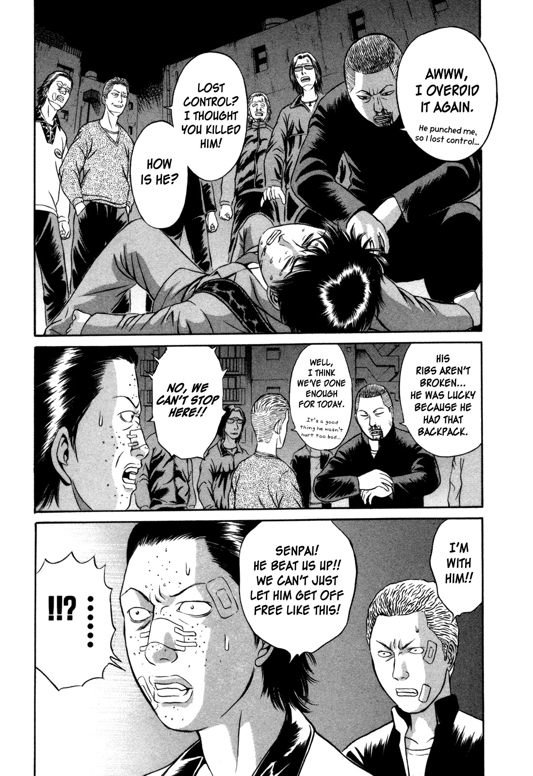 Holyland Chapter 8 - Page 13
