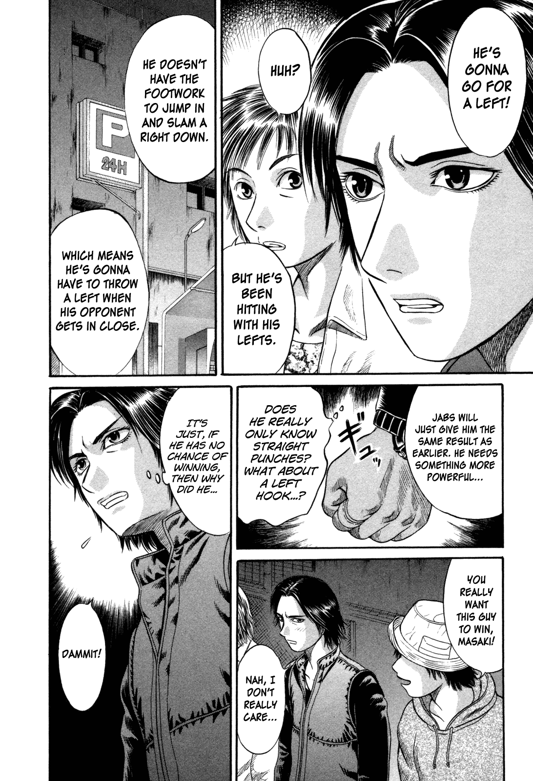 Holyland Chapter 9 - Page 4