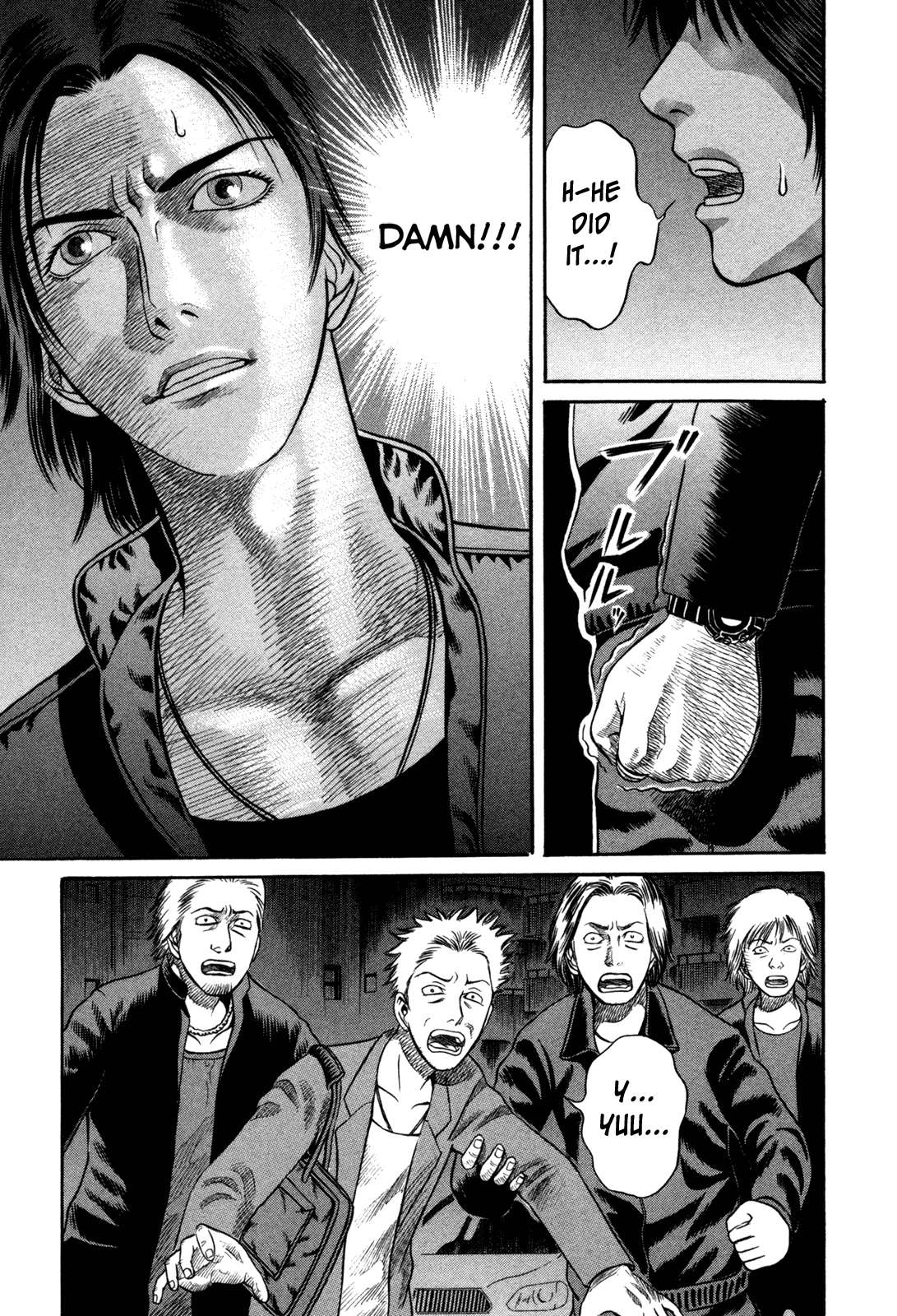 Holyland Chapter 9 - Page 13