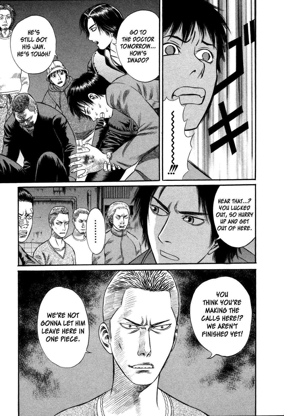 Holyland Chapter 10 - Page 5