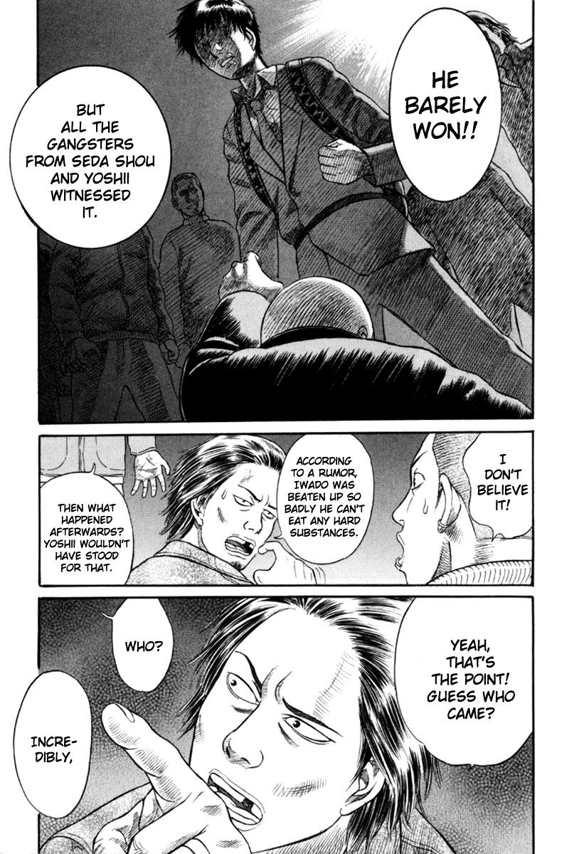 Holyland Chapter 11 - Page 9
