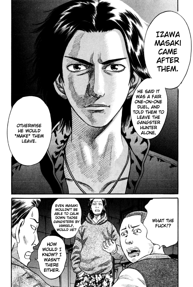 Holyland Chapter 11 - Page 10