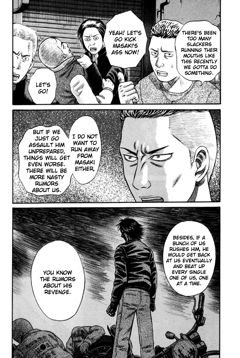 Holyland Chapter 11 - Page 13