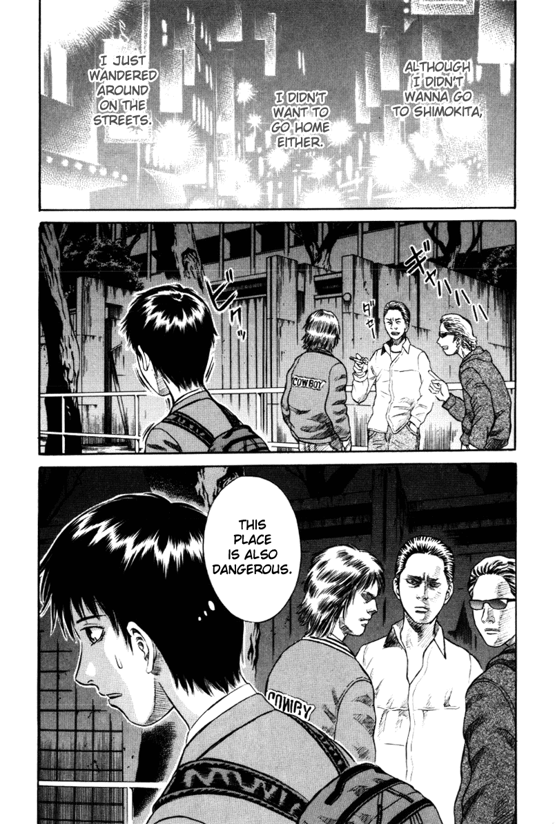 Holyland Chapter 11 - Page 21