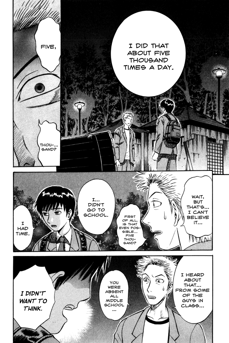 Holyland Chapter 12 - Page 6