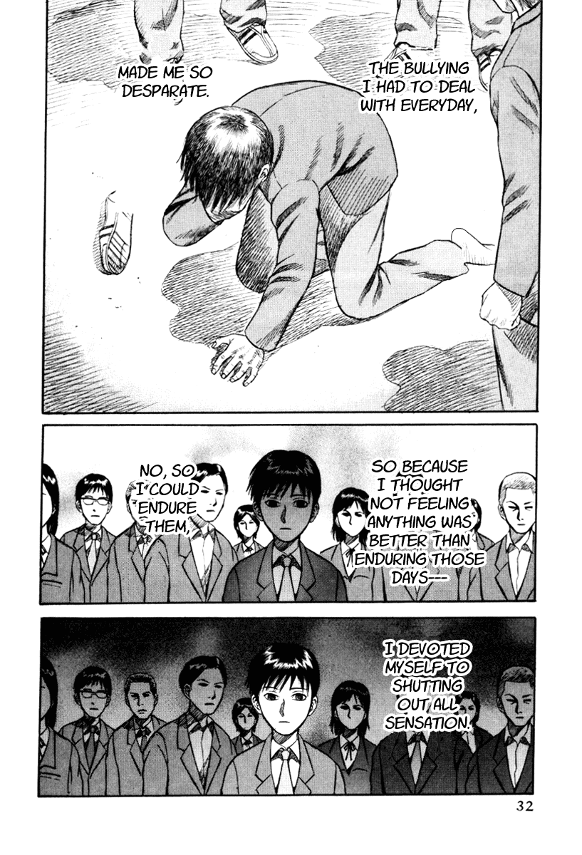 Holyland Chapter 12 - Page 8