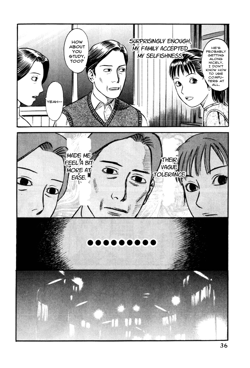 Holyland Chapter 12 - Page 12