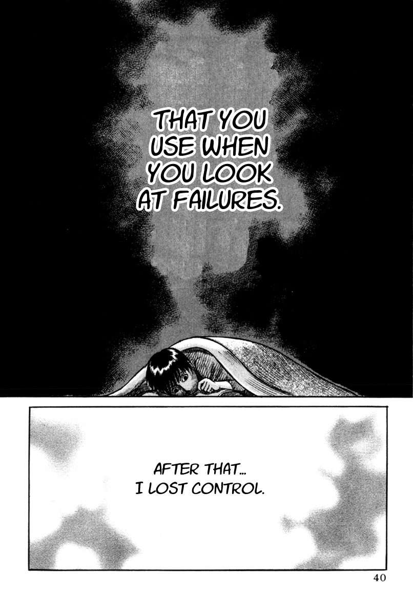 Holyland Chapter 12 - Page 16