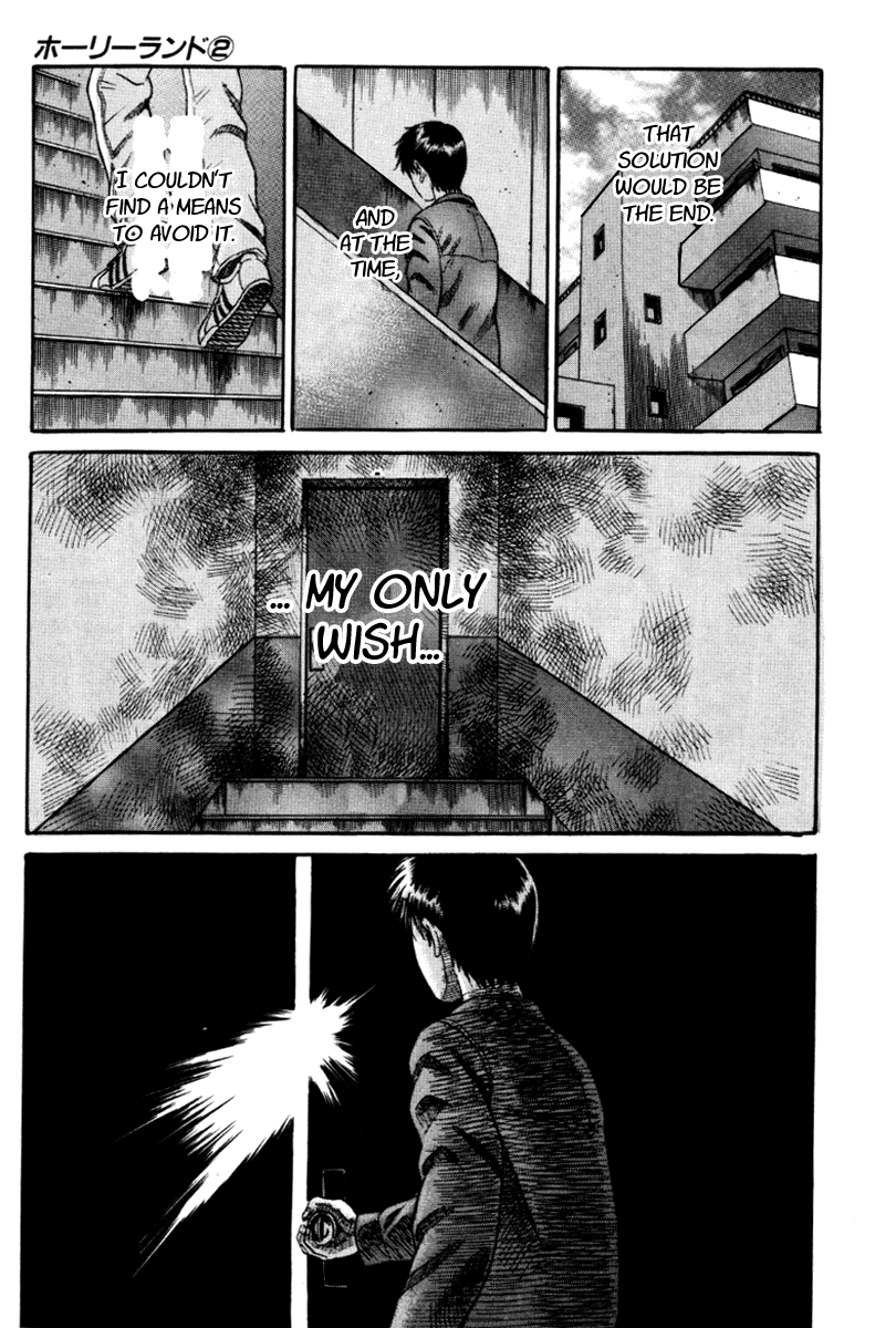 Holyland Chapter 12 - Page 19