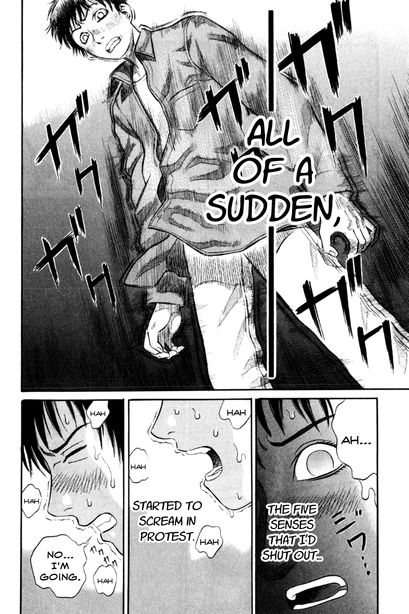 Holyland Chapter 13 - Page 4