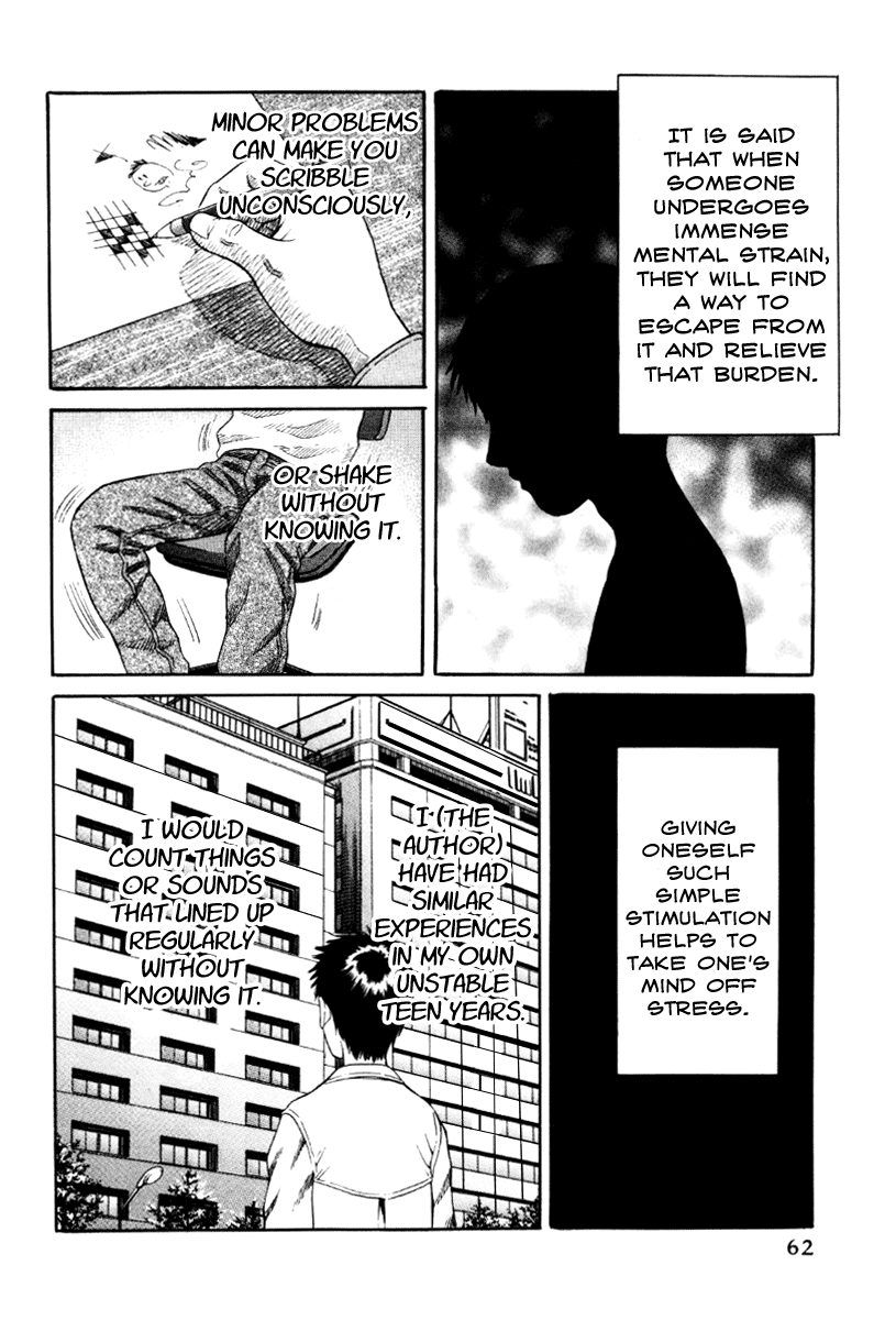 Holyland Chapter 13 - Page 18