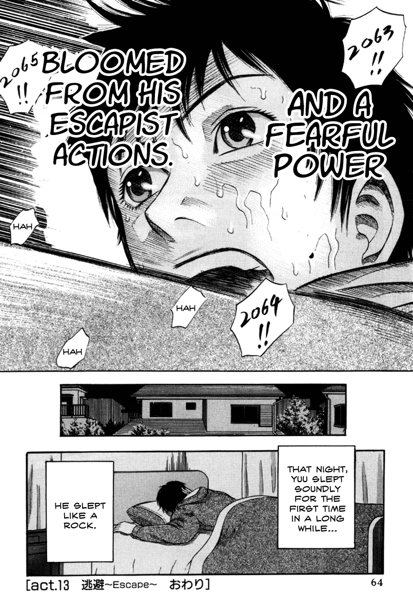 Holyland Chapter 13 - Page 20