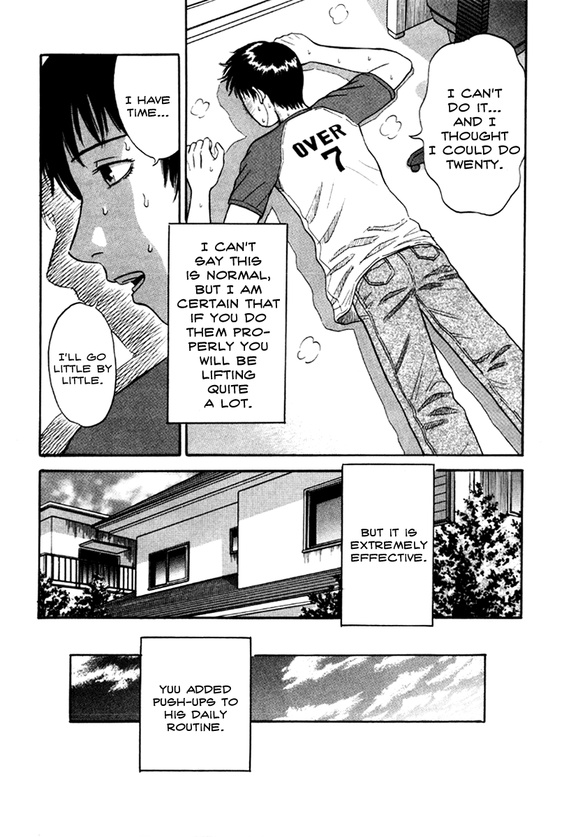 Holyland Chapter 14 - Page 4