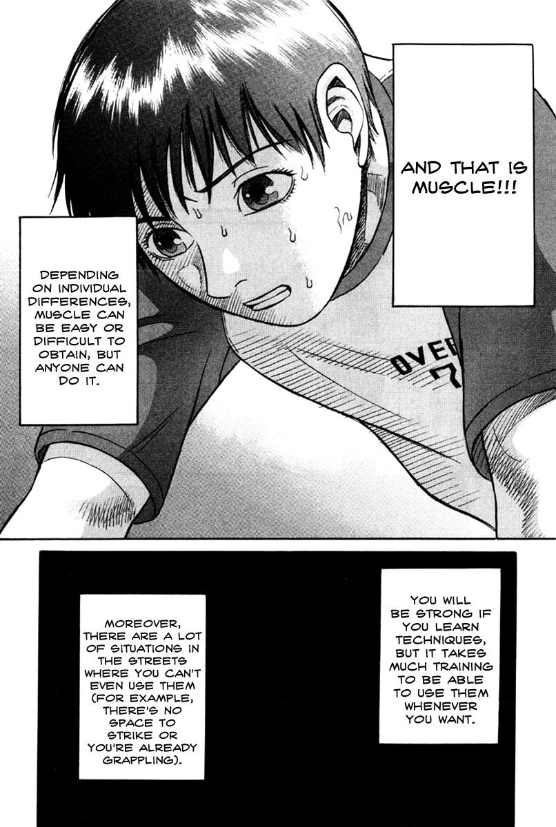 Holyland Chapter 14 - Page 6