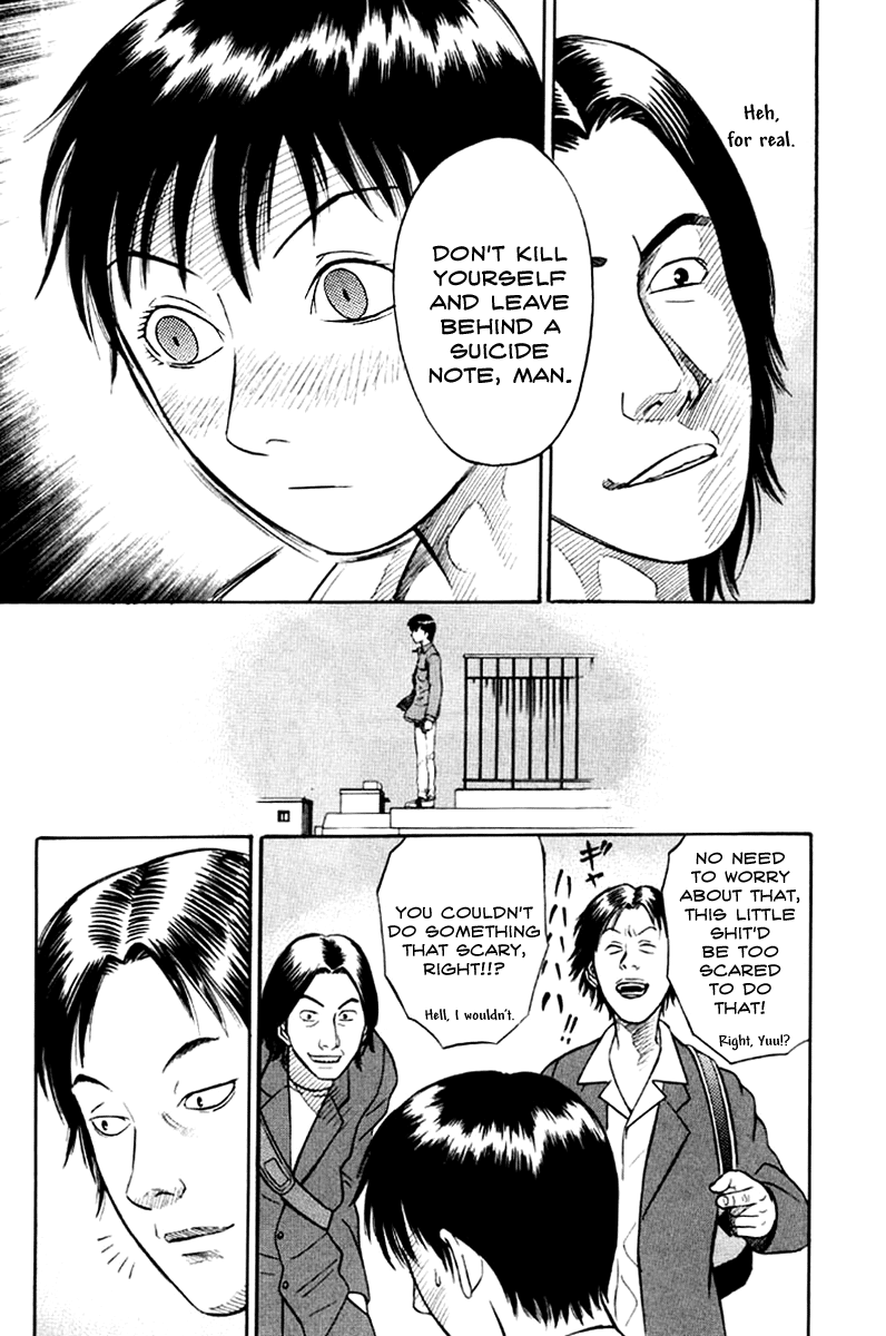 Holyland Chapter 14 - Page 11