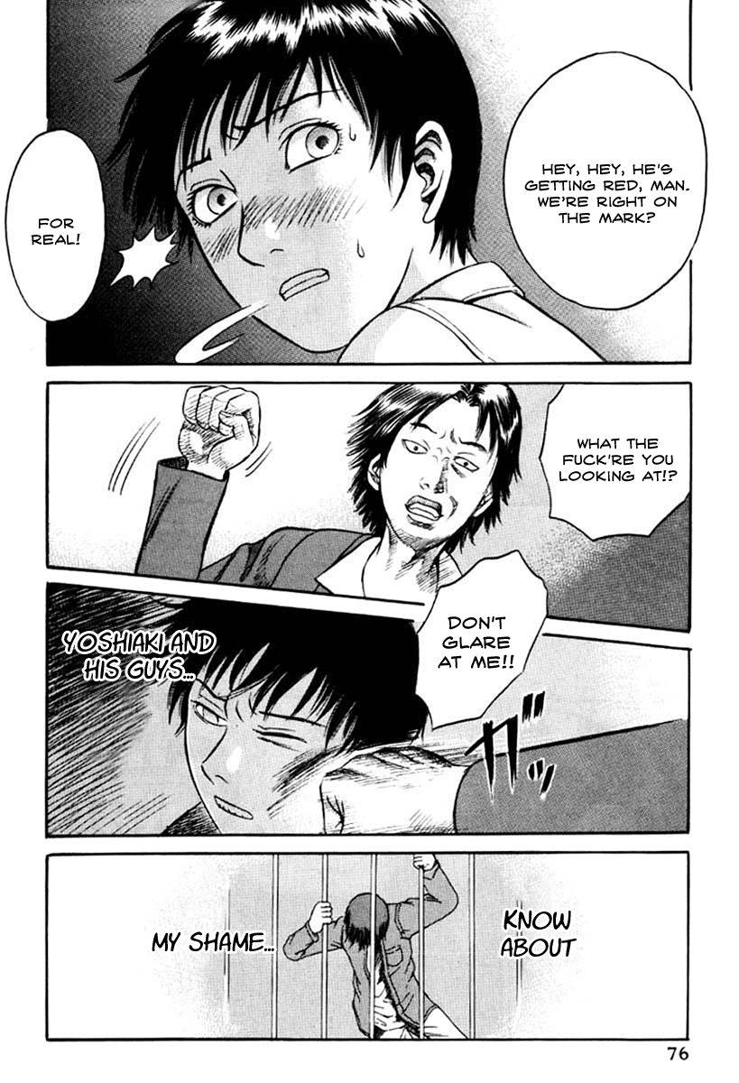 Holyland Chapter 14 - Page 12