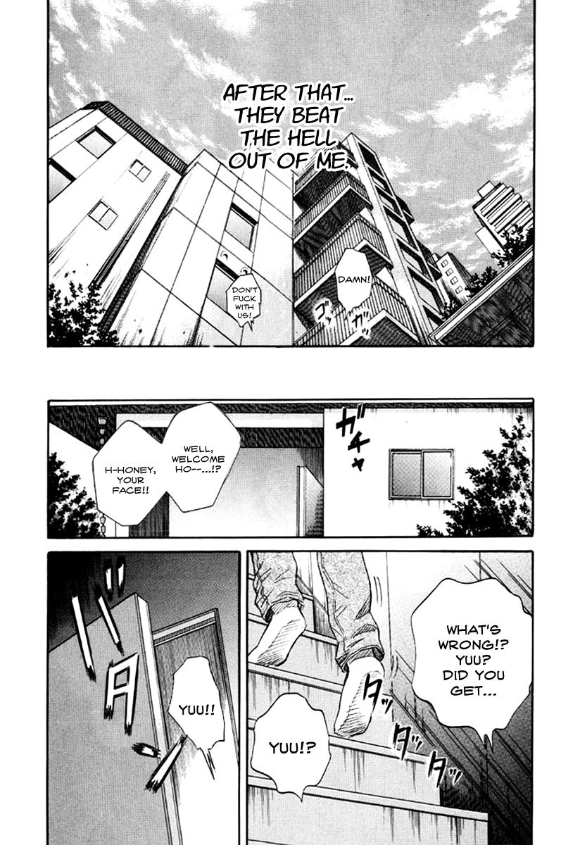 Holyland Chapter 14 - Page 16