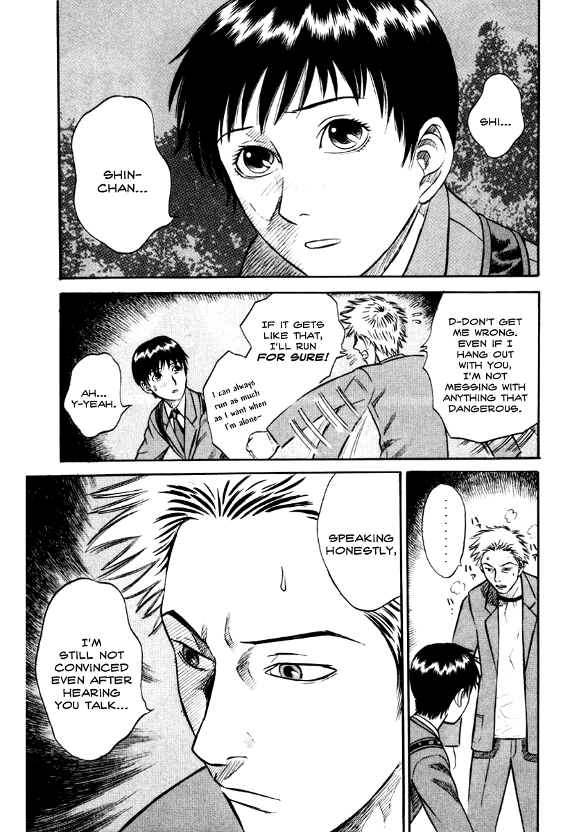 Holyland Chapter 15 - Page 3