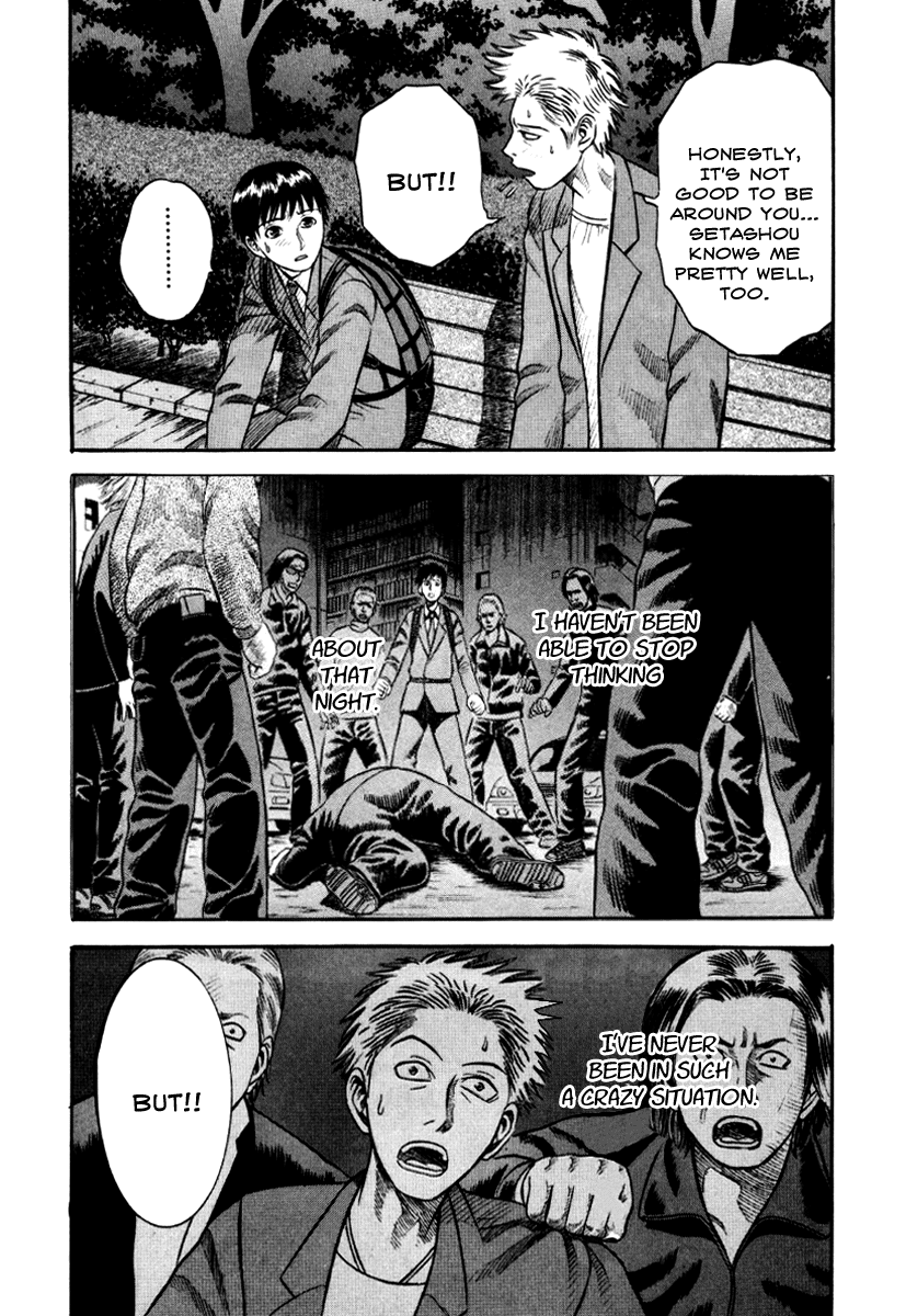 Holyland Chapter 15 - Page 5
