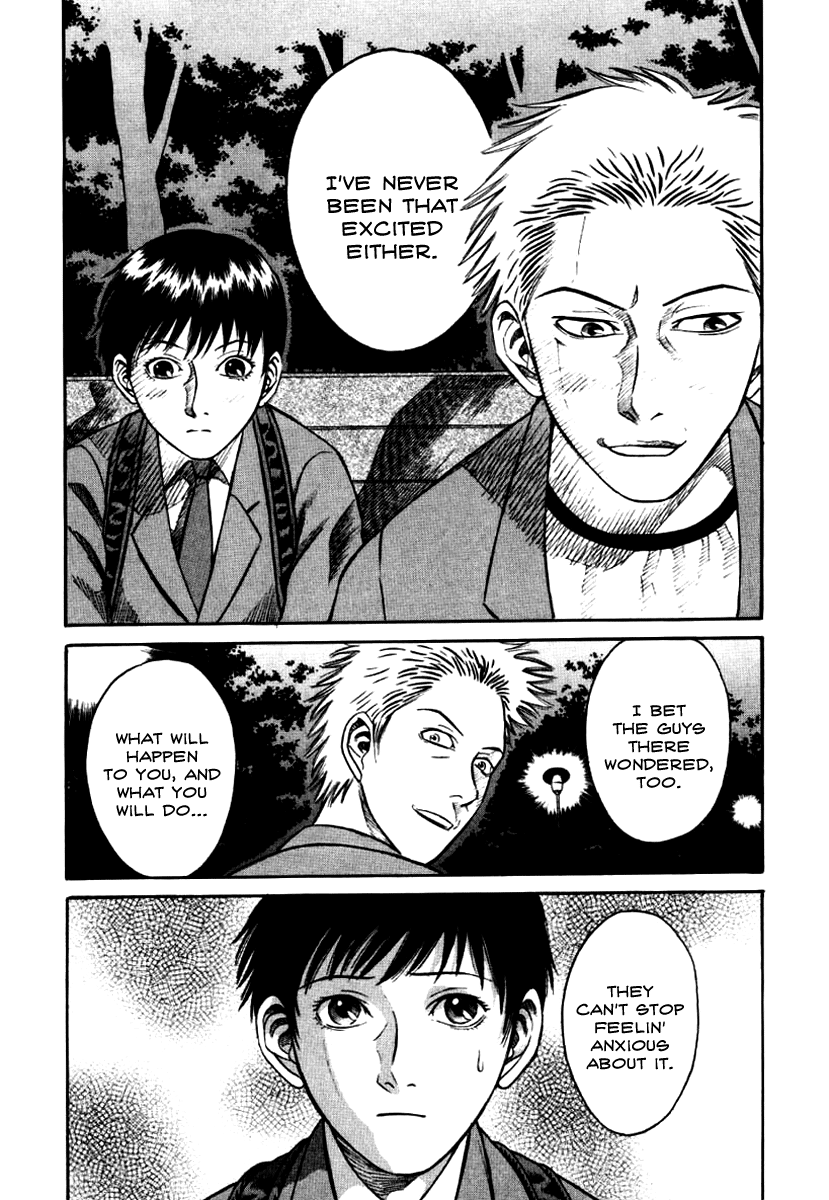 Holyland Chapter 15 - Page 6