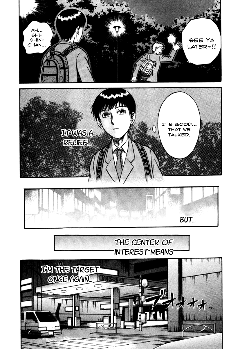 Holyland Chapter 15 - Page 8