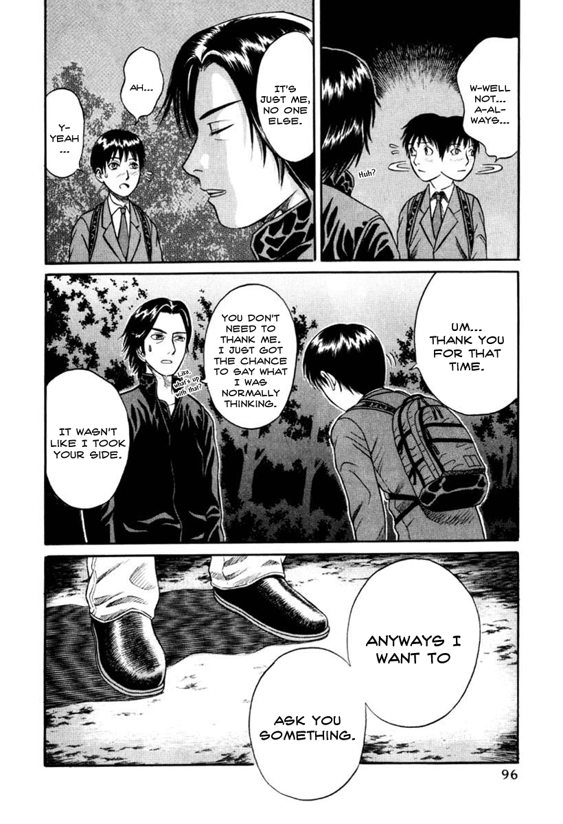 Holyland Chapter 15 - Page 12