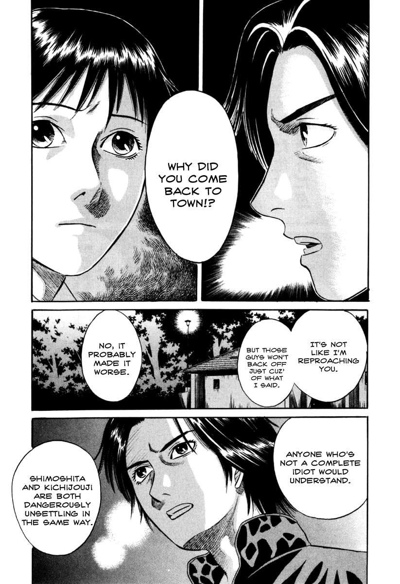 Holyland Chapter 15 - Page 13