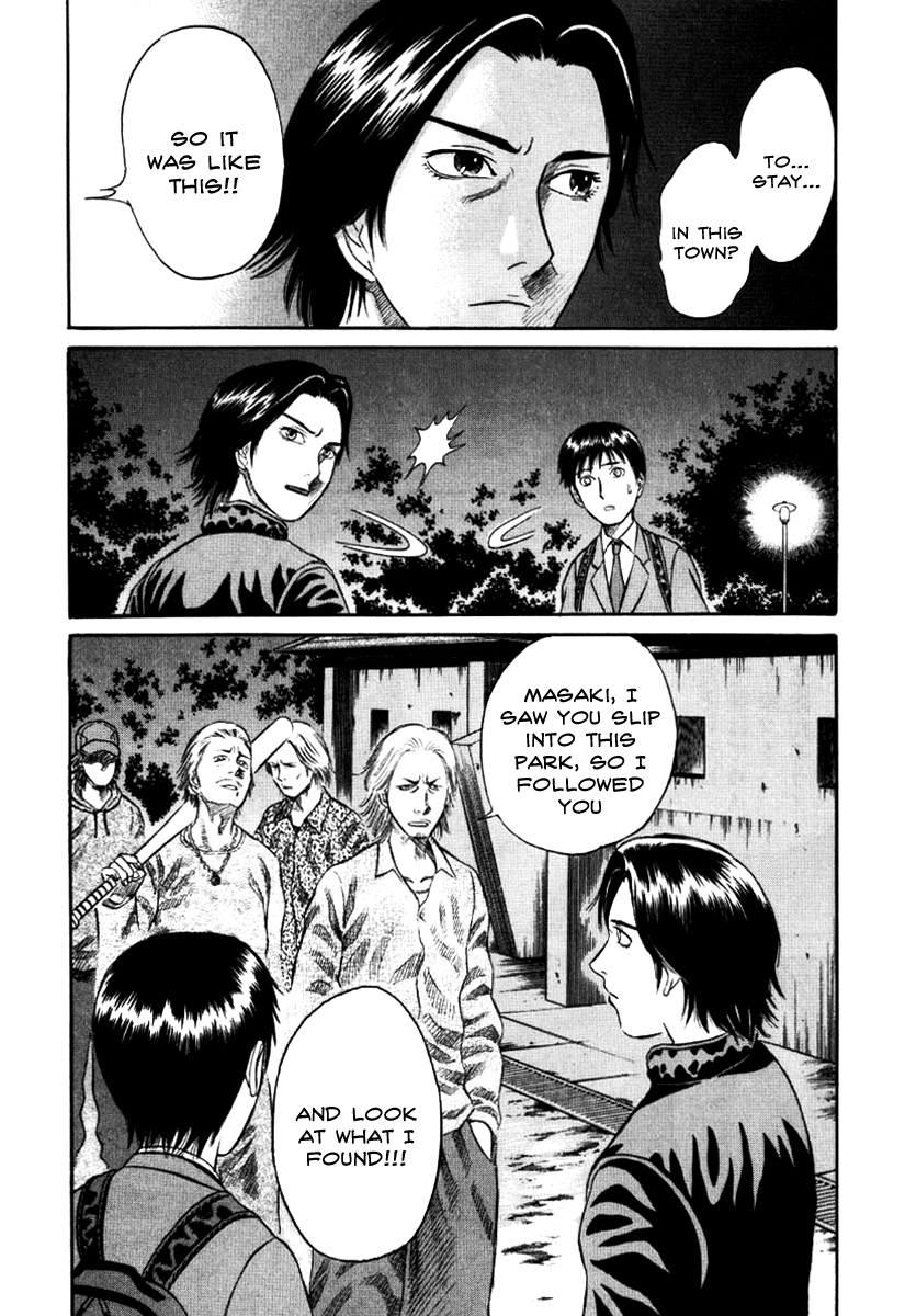Holyland Chapter 15 - Page 17