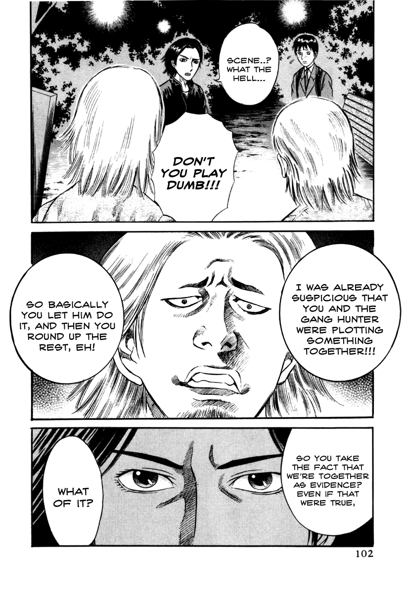 Holyland Chapter 15 - Page 18